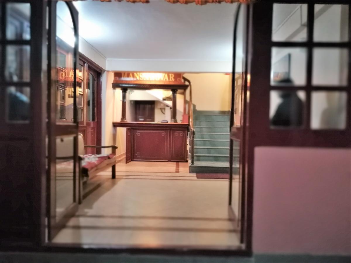 Hotel Mansarovar ดาร์จีลิง ภายนอก รูปภาพ
